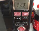 材料4つ！簡単！メープルスコーン作り方1写真