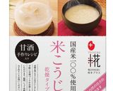 甘酒メーカーで超簡単！甘酒の作り方作り方1写真