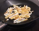 簡単！薄揚げとちくわの旨炒め煮作り方4写真