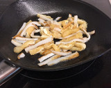 簡単！薄揚げとちくわの旨炒め煮作り方4写真