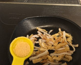 簡単！薄揚げとちくわの旨炒め煮作り方5写真