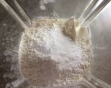 ミキサーでベイクドチーズケーキ作り方1写真