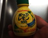 ミキサーでベイクドチーズケーキ作り方4写真