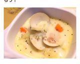 蛤と野菜で♡ほっこり味噌ミルクスープ作り方1写真