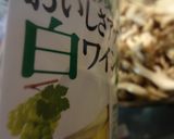 つくりおきお惣菜キノコのマリネ♪作り方12写真