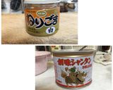 手作り坦々ごま鍋 です。作り方15写真