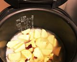 簡単！さつまいもご飯作り方3写真