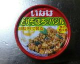 缶詰を使ったポテトサラダアレンジ♪作り方4写真