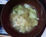 酵素スープ（血管ダイエット食1004）作り方3写真