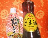 子供も大好きな節約！ネギチャーハン♡作り方4写真