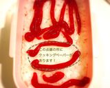 マイメロちゃん♡簡単オムライス キャラ弁作り方6写真