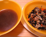ひじきときのこの炊き込み御飯作り方4写真