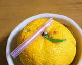 新鮮ゆず汁！絞らず簡単作り方1写真