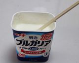 簡単!すっぱくない!やわやわヨーグルト作り方2写真