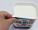 簡単!すっぱくない!やわやわヨーグルト作り方5写真
