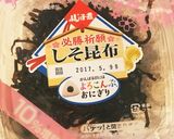 和風あんかけオムライス!作り方4写真