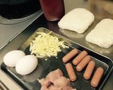 〜〜初めてのオムライス〜〜作り方1写真