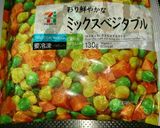 カニ風味ピラフ（スープ付き）作り方2写真