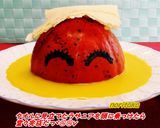 ジャック只今、入浴中につき♨ヾ⌒ε⌒＠♨作り方16写真
