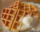 簡単ノンオイル★ふわふわプルーンワッフル作り方4写真
