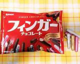 フィンガーチョコで時短★キャラケーキ作り方4写真