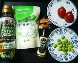 枝豆トマトチーズのオリーブオイルおにぎり作り方1写真