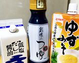 もっちもち！ 手作り 豆腐『ごどうふ』作り方9写真