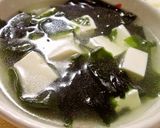 豆腐とわかめの柚子胡椒入り卵スープ作り方4写真