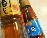 ほうれん草のおあげ煮作り方1写真