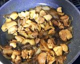 発酵不要！生地から照り焼きチキンマヨピザ作り方5写真