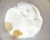 発酵不要！生地から照り焼きチキンマヨピザ作り方7写真