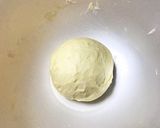 発酵不要！生地から照り焼きチキンマヨピザ作り方10写真