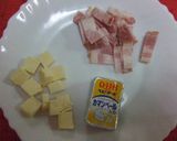 ベーコンとチーズの卵焼き作り方1写真