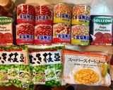 濃厚ヘルシー野菜たっぷり簡単チリビーンズ作り方3写真