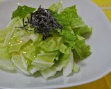 ベジ♪やみつきになる!白菜サラダ作り方2写真