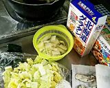 牡蠣＋在庫一掃グラタン作り方1写真