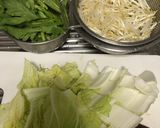 大葉風味たっぷり財布にも優しい鶏団子鍋作り方2写真