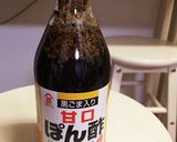 大葉風味たっぷり財布にも優しい鶏団子鍋作り方6写真