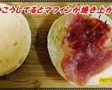 5分で出来る究極のエッグベネディクト@@作り方7写真