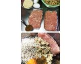 おから☆リメイク☆ハンバーグ☆和風作り方2写真