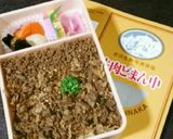 常備菜★パサつかない牛肉の【しぐれ煮】作り方1写真