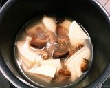 ＊たけのこと干し椎茸＊の簡単だしたき♪作り方2写真