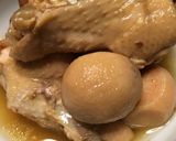ズボラな私のウマウマ！鶏の照り煮作り方6写真