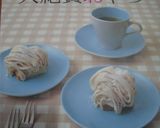 あっとゆーまに！ベイクドチーズケーキ♪作り方8写真