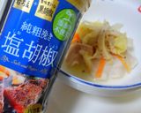 野菜の甘さで♪豚しゃぶキャベツ鍋作り方5写真