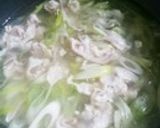 白ネギたっぷり食べるスープ作り方12写真