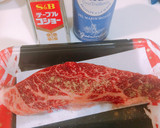 簡単☆ステーキで和風ローストビーフ作り方2写真