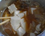 簡単◆温か♡イカと白菜と豆腐のとろとろ煮作り方8写真