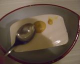 師匠直伝、劇馬!!変わり温奴作り方5写真