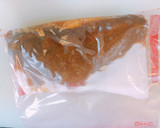簡単☆ステーキで和風ローストビーフ作り方8写真